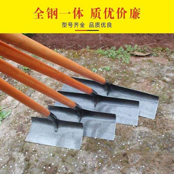 thumbnail image 2 of ALTERRA - 2-Piece Multi-Purpose Scoop And Rake Garden Tool Set 2 of 11