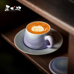 Jingdezhen Coffee Cup Handmade Ceramic Design Water Cup High-End Exquisite Couple Gift Tea Cup and Saucer Set