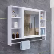 Tủ Gương Phòng Tắm Treo Tường Có Giá Để Đồ Tủ Gương Nhà Vệ Sinh Vanity Mirror Lưu Trữ Tích Hợp Tủ Bảo Quản Gương Phòng Tắm