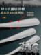 316 stainless steel spoon thickened household spoon spoon children's meal spoon adult drinking spoon deepen round spoon
