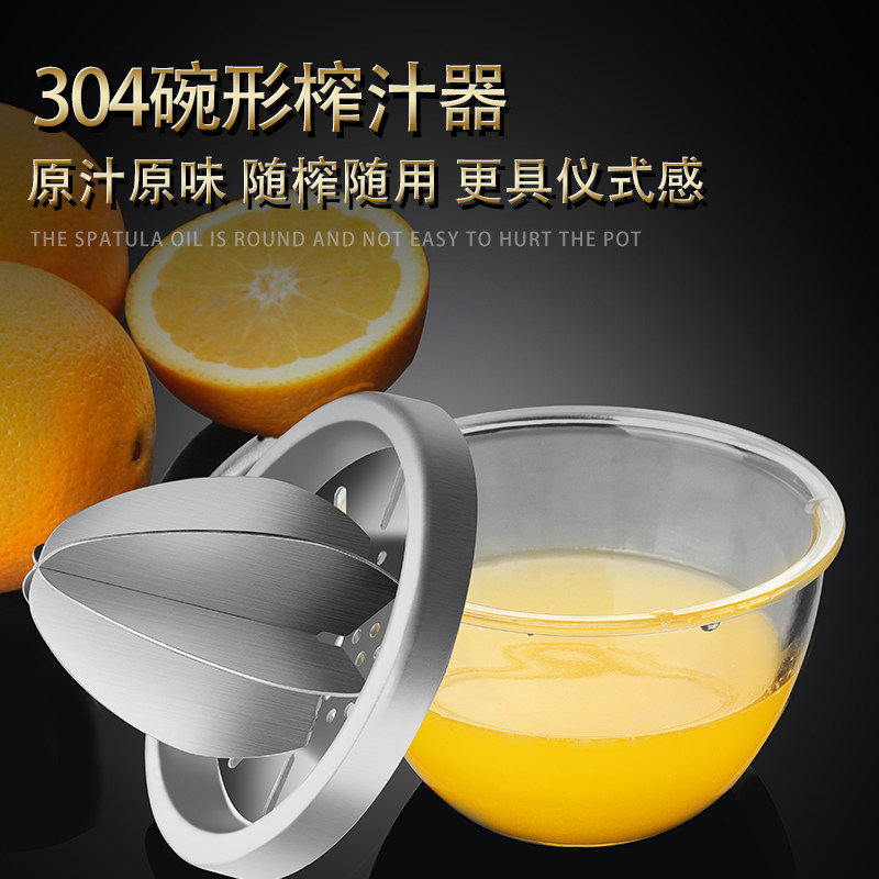 Spremiagrumi Manuale In Acciaio Inossidabile Heavy Duty Manual Lemon Squeezer Juice Extractor Strumento Di Spremitura Manuale Portatile