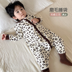 Baby Pajamas One-Piece Spring and Autumn Infant Seamless Brushed Sleeping Bag Boys' Belly Protection Anti-Kick Children's Pure Cotton Home Wear