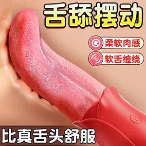 sex toys s Latest Best Selling Praise Recommendation | Taobao ...