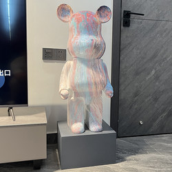 Internet-Famous Cartoon Violent Bear Piggy Bank, Modern Minimalist Creative Living Room Tv Cabinet Large Floor-Standing Ornament Decoration
