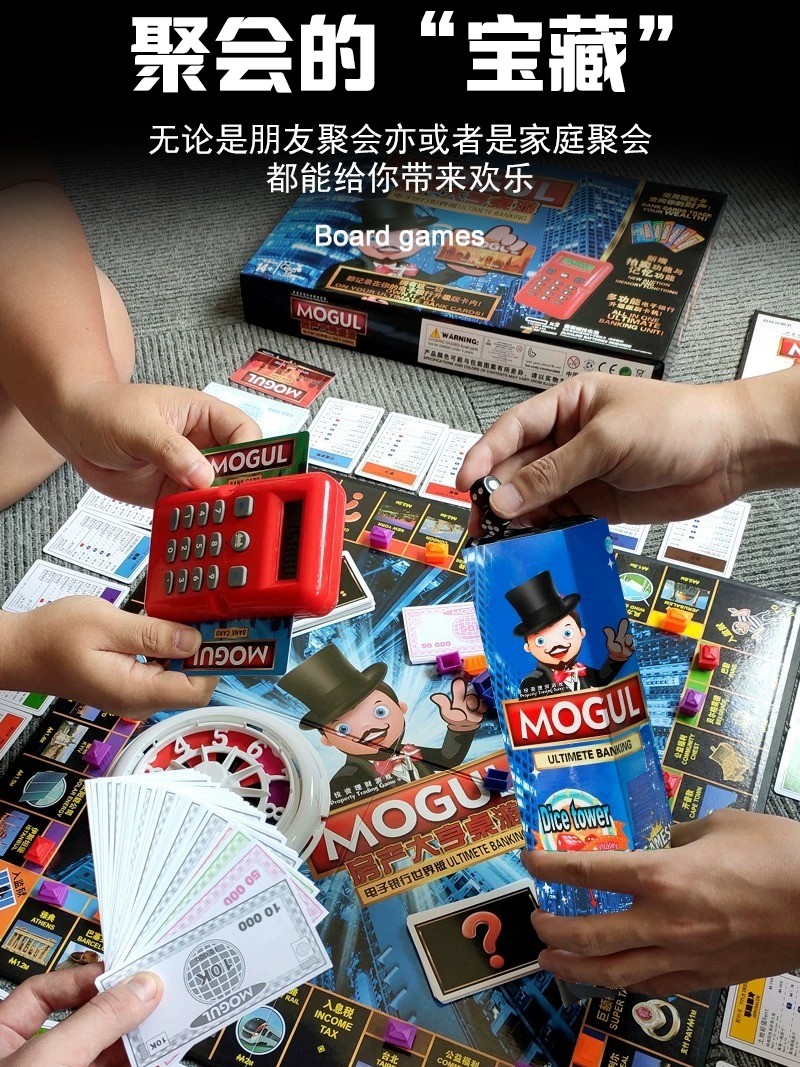 Monopoly World Journey Super Deluxe Juego de Mesa Clásico para