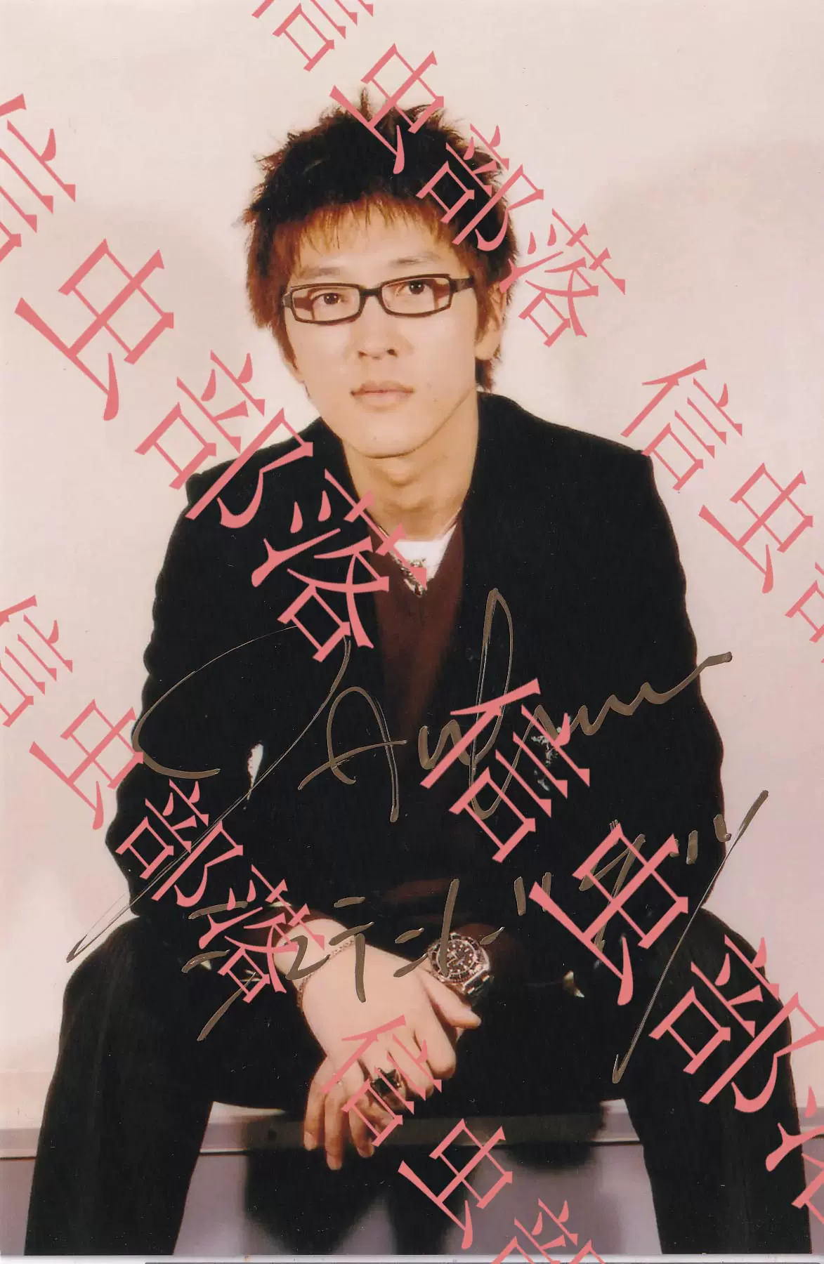 聲優櫻井孝宏親筆簽名-日本官方正品-生日禮物送禮珍藏收藏