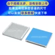 Tùy chỉnh nhôm hồ sơ tản nhiệt điện tử 45*45*5MM mỏng chip CPU tản nhiệt cung cấp điện LED tấm truyền nhiệt 