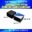 Tùy chỉnh tản nhiệt hợp kim nhôm chất lượng cao 22*22*15MM chip định tuyến IC tản nhiệt điện tử dày đặc răng 