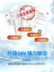 Quần áo làm mát mùa hè có quạt, quần áo bảo hộ lao động ngụy trang, công trường hàn quần áo làm lạnh và điều hòa không khí ngoài trời