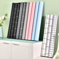 Grid Wall Stickers Self-Adhesive White Waterproof Stickers Kindergarten Decoration Stickers Student Dormitory Desk Cabinet Renovation Instant Stickers