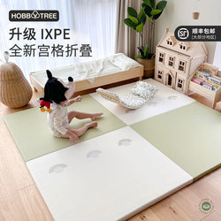 Habi Tree Crawling Mat for Babies, Thickened Home-Use Crawling Mat, Anti-Fall Children's Floor Mat, Foldable, Safe, Non-Toxic, Odorless