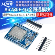 Mô-đun GSM/GPRS mạng đầy đủ 4G Air780E onenet Nền tảng IoT MQTT phù hợp với Arduino