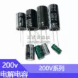 tụ quạt 2uf Ổ cắm tụ điện 200v chịu được điện áp 200 volt 22 33 47 68 100 220 330 470 uf microfarads tụ 25uf Tụ điện