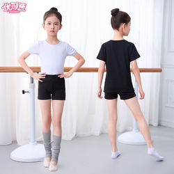 Children's Dance Clothing for Girls, Summer Modal Practice Clothes, Kids' Latin Short-Sleeve Shorts, Chinese Dance Body Ballet Top