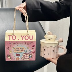Birthday Gift for a Best Friend, Cute Puppy Mug Gift Box, Ceramic Mug, Souvenir with a High-End Feel