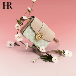 Hr Helena Women's Bag 2026 New Model Vintage High-End Light Luxury Niche Women's Bag Official Women's Crossbody Bag