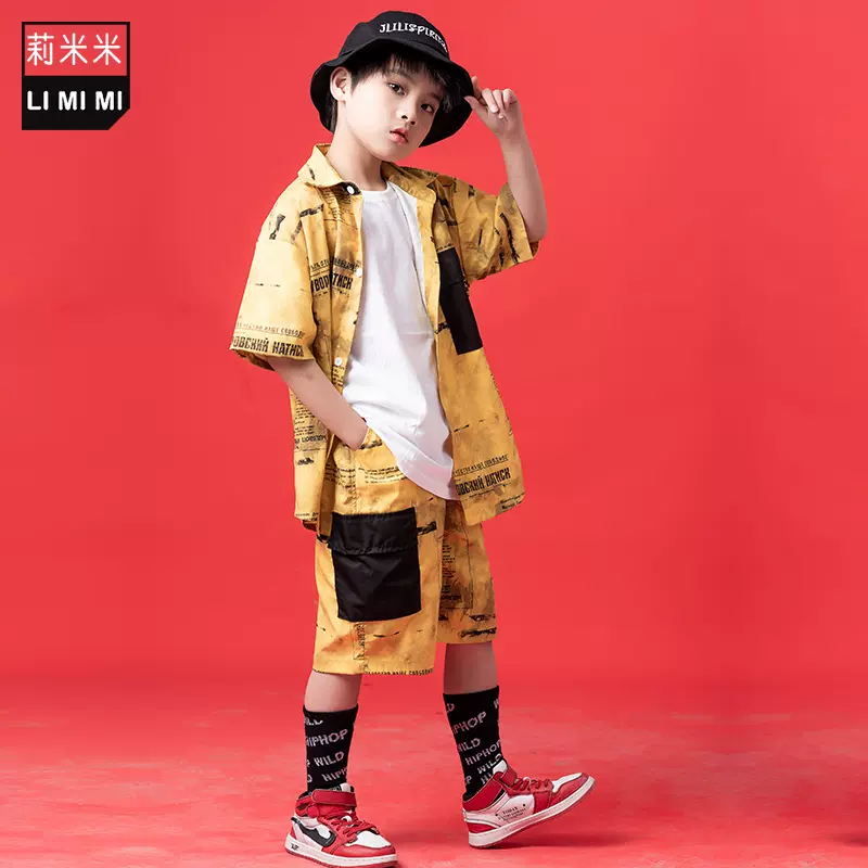 儿童嘻哈街舞服夏男童衬衫短裤爵士舞蹈套装少儿帅气走秀演出潮