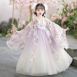 Girls' Hanfu Spring and Autumn Chinese Style Children's Traditional Dress 26 Summer Fashionable Princess Tang Suit Sweet Dress