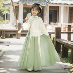Hanfu for Girls 2026 Autumn New Style Children's Chinese Style Fairy-Like Tang Suit Princess Dress Beautiful Dress for Little Girls
