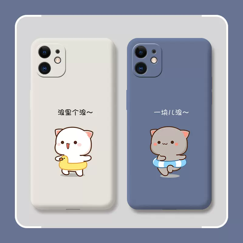 适用于苹果11手机壳全包镜头11pro液态硅胶情侣11promax可爱iphone11