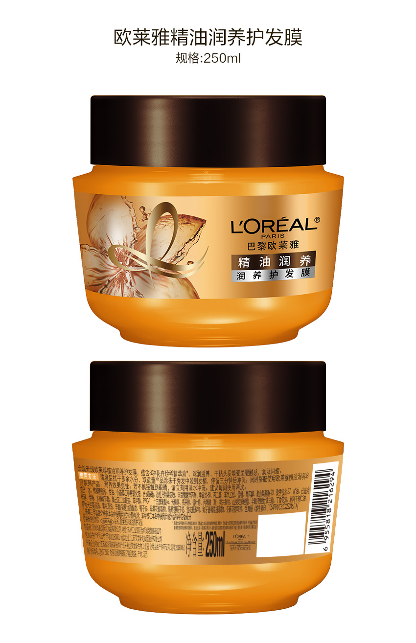 Neylondagi ayollar oyoqlarining fotosurati