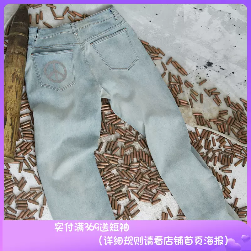 XMXX SUPPLY 战争之王主题黄泥洗水做旧刺绣弹力直筒牛仔裤-Taobao 