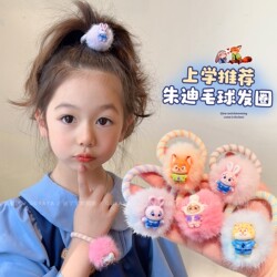 Zootopia Children's Plush Hair Ties 2026 New Model Cute Judy Hair Bands for Girls That Don'T Damage Hair Elastic Bands