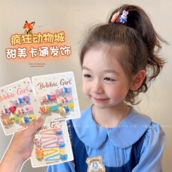 Zootopia Series Children's Hair Clips 2026 New Style Girls' Sweet and Cute Side Bangs Bb Clip Hair Accessories