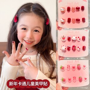 
Children's New Year Cute Nail Art Stickers for Girls and Baby 2026 New Removable Wearable Nail Stickers for Little Girls