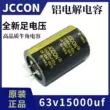 siêu tụ điện 3000f 63v15000uf 63v JCCON khuếch đại âm thanh bảng điện tụ lọc 35x50 35x60 cấu tạo tụ điện tụ gốm 102 Tụ điện