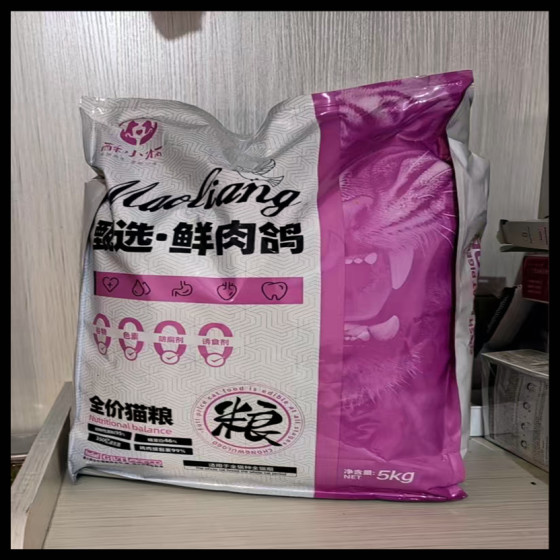 
Su Xiaobing pigeon grain-free cat food full-price freeze-dried cat staple food for adult cats and kittens universal fattening hair gills