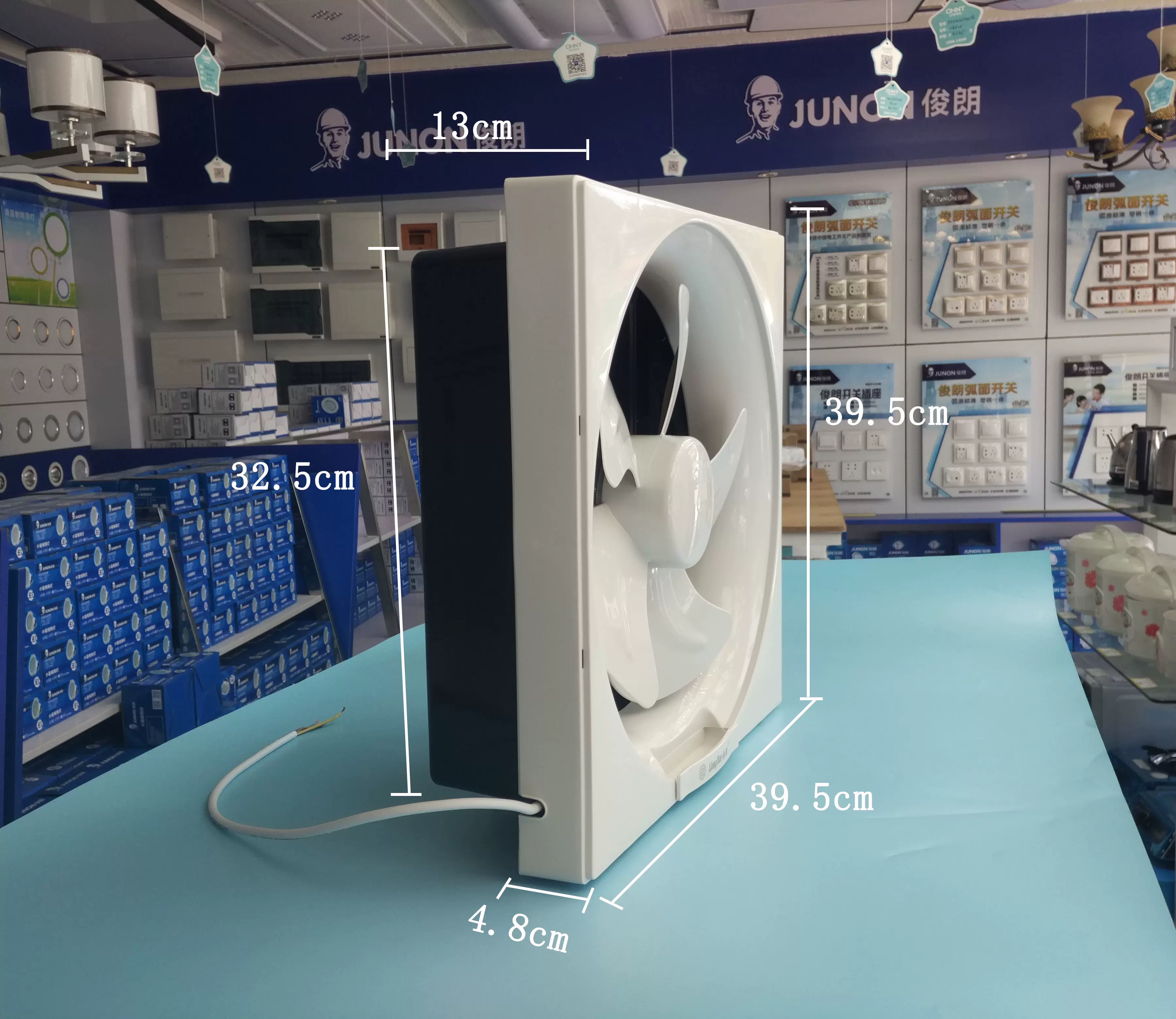 梁田12寸百叶排气扇换气扇墙壁窗式厨房300厘apb30