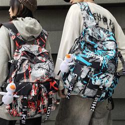 Schoolbags for Boys, Junior High School Students, High School Students, Trendy and Cool Backpacks, Boys, Elementary School Students, Graffiti Travel Backpacks, Female College Students