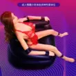 Đa chức năng khiêu dâm sofa sản phẩm tình dục người lớn thủ dâm đồ chơi sofa bơm hơi quan hệ tình dục ghế keo lười di động