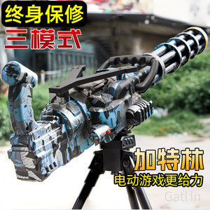 
Gold Gatling electric bursting crystal children's boy toy m416 manual automatic special soft bullet gun