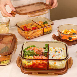 Xilekou Lunch Box Microwave-Safe Bowl for Office Workers to Bring Meals, Glass Food Storage Container with Compartments