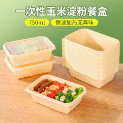 Sai Zhuo Biodegradable Disposable Lunch Box Corn Starch Packaging Box with Transparent Lid Take-Out Lunch Box Microwaveable