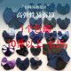 Head flower female professional nurse hair net pocket female flight attendant hair 2025 new high-end headdress bank hair accessories