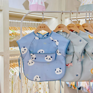 
Baby Diet Bib Waterproof Clothes Children's Complementary Food and Dirty Baby Bib Kindergarten Swallowing Napkin Rice Clothes PU