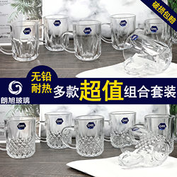 Langxu Thickened Heat-Resistant Glass Coffee Cup, Juice Cup, Small Handle Cup, Milk Cup, Drinking Water Cup, Tea Cup, 6-Piece Household Set