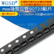 Transistor hiệu ứng trường mos 2N7002 SOT23 vá 0.115A/60V MOSFET kênh N (20 chiếc)