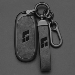 
Suitable for ideal key cover l7/l8/l9max/l6 special one high-end car men's products protective shell bag buckle