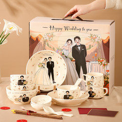 Tableware Wedding and Engagement Gifts for Newlyweds, Best Friends, Brides; High-End, Practical, and Meaningful Wedding Bowl, Chopsticks, and Plate Set
