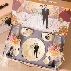 Tableware Wedding and Engagement Gifts for Newlyweds, Best Friends, Sisters, High-End Practical Wedding Dowry Bowl, Chopsticks, and Plate Set Gift Box