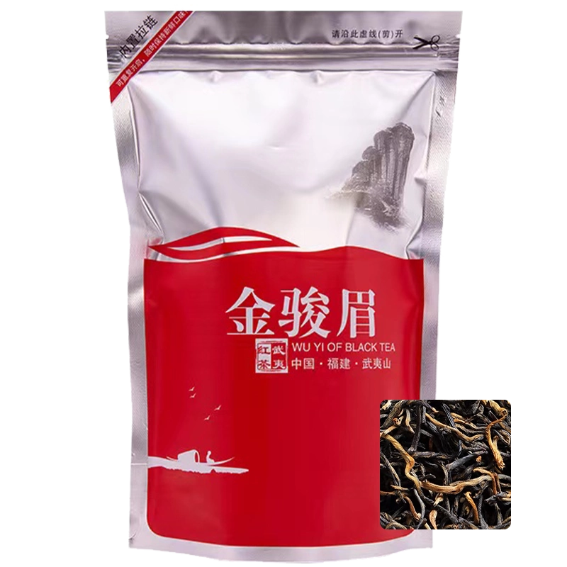 しまりんご　中国茶　茶葉　鸭屎香130g 金駿眉250g特級 Amazon | XIXICHA 紅茶 金駿眉 金骏眉 红茶 中国茶 中国紅茶