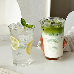 ins Wind Letter Print Glass Cup Transparent High-Value Household Cup for Girls to Drink Fruit Juice, Milk, Beverages, and Coffee