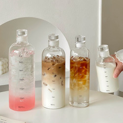 Large-Capacity Time-Scale Glass Cup, High Temperature Resistant, Portable Take-Out Soy Milk, Milk Cup, Coffee Cold Brew Tea Cup