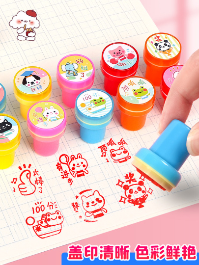 ♯Fyi11BZ　もやしもんミニスタンプ&amp;シール全7種 ♯Fyi11BZもやしもんミニスタンプ＆シール全7種はんこ印カゼイ菌