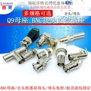 Ổ cắm BNC hoàn toàn bằng đồng-50KY/KWE ổ cắm bnc nữ Q9 ổ cắm giám sát video đầu nối BNC nữ