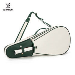 Authentic Bobangni Tennis Bag Badminton Bag Backpack Single Shoulder Retro Bag Unisex Professional Racket Bag